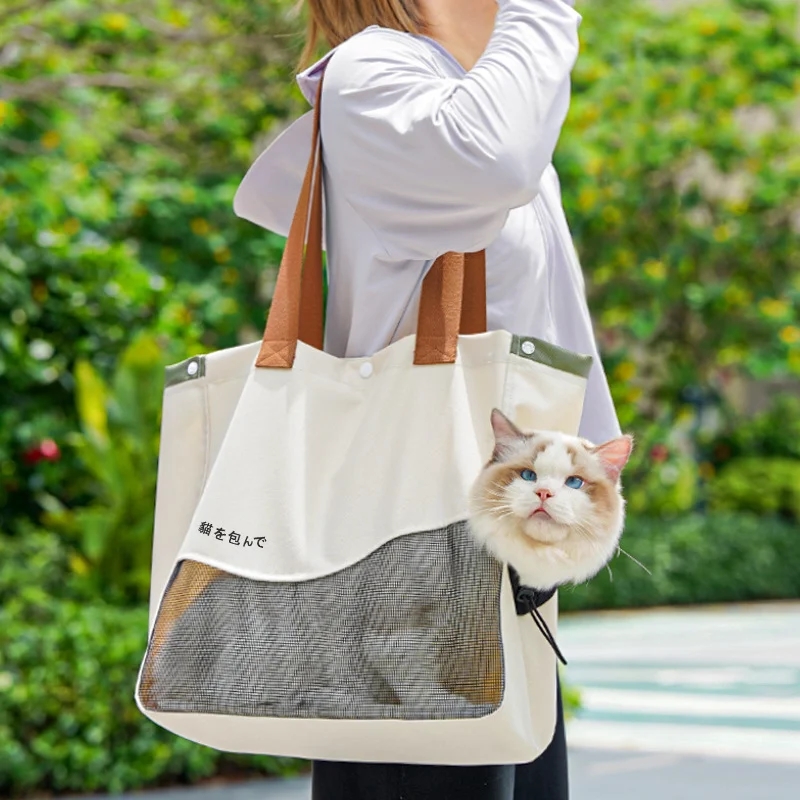 Travel Accessories Dog - Breathable Pet Carrier Bag Handheld Shoulder