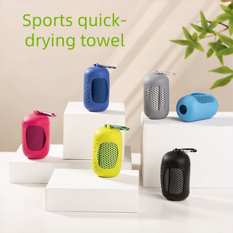 Travel Towel Quick Dry - 1pcs Cold feeling sports quick-drying towel