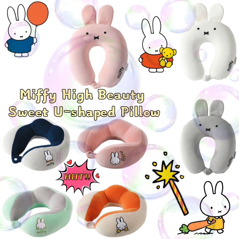 Miffy Super Cute U-shaped Pill - Travel Accessories Set recensione e prezzo
