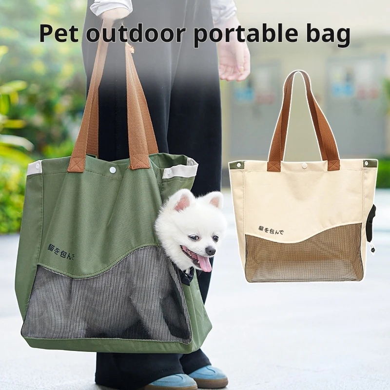 Breathable Pet Carrier Bag Han - Travel Accessories Dog recensione e prezzo