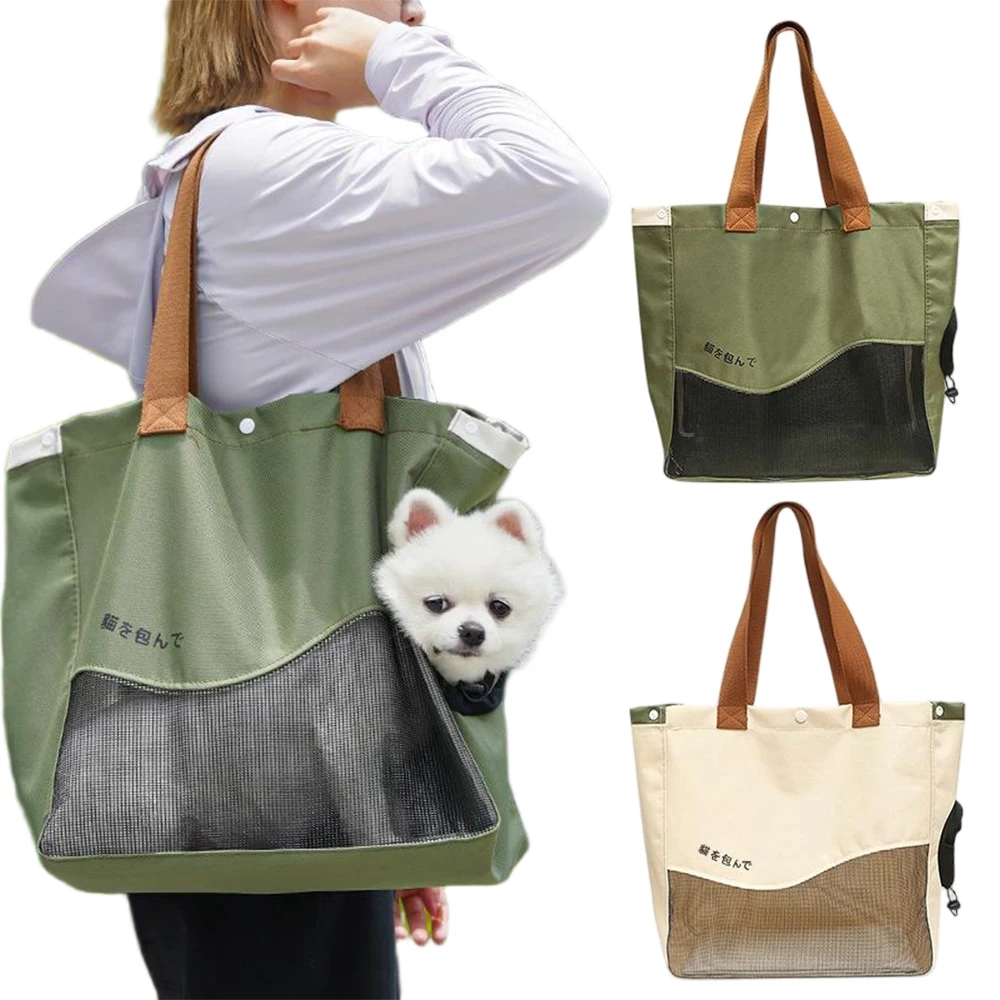 Breathable Pet Carrier Bag Han - Travel Accessories Dog recensione e prezzo
