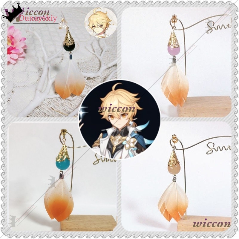 YiNuo*/YGenshin Impact The Tra - Travel Accessories Set recensione e prezzo