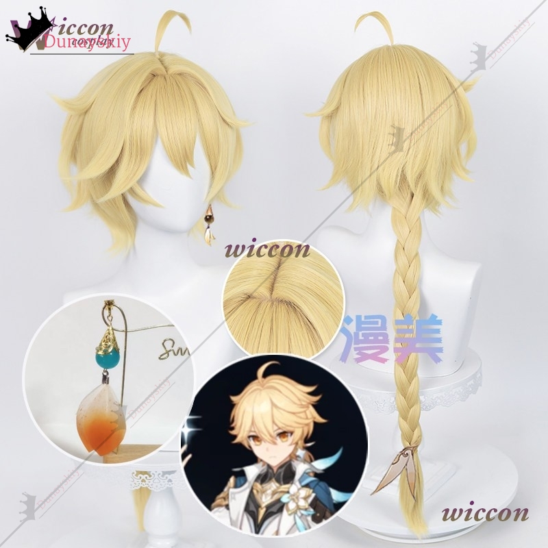 YiNuo*/YGenshin Impact The Tra - Travel Accessories Set recensione e prezzo
