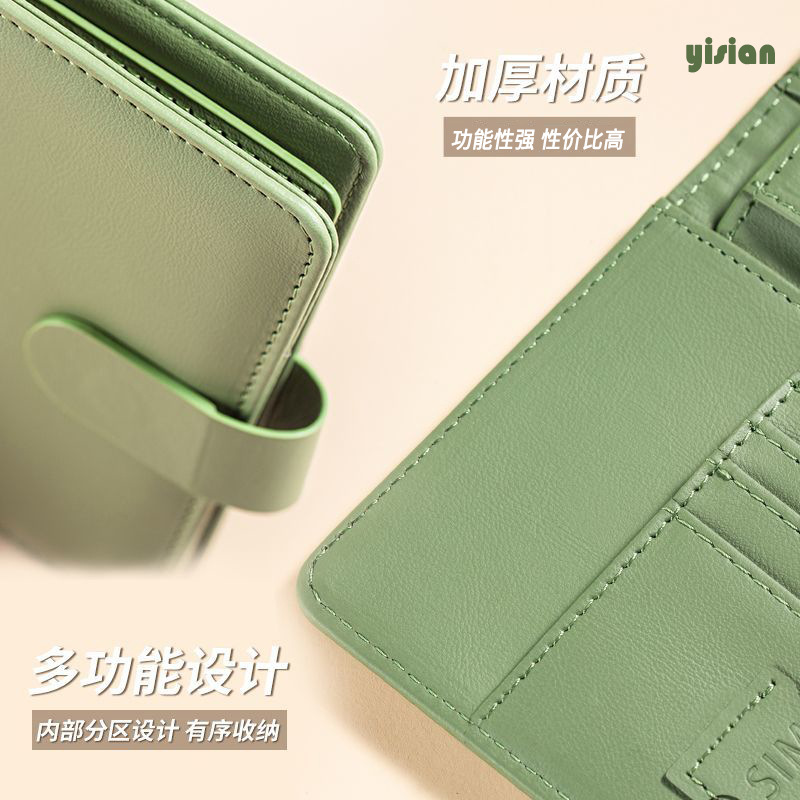 RFID Passport Cover Case Passp - Travel Accessories Rfid recensione e prezzo