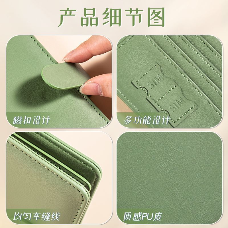 RFID Passport Cover Case Passp - Travel Accessories Rfid recensione e prezzo