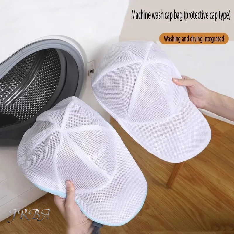 Washing Machine Hat Wash Prote - Reusable Zip Bag recensione e prezzo