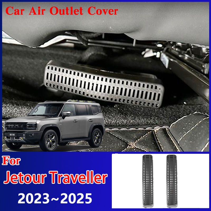 2x Car Under Seat Air Outlet C - Travel Accessories Under $5 recensione e prezzo