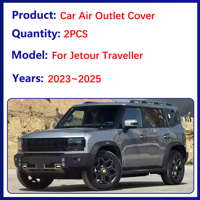 2x Car Under Seat Air Outlet C - Travel Accessories Under $5 recensione e prezzo